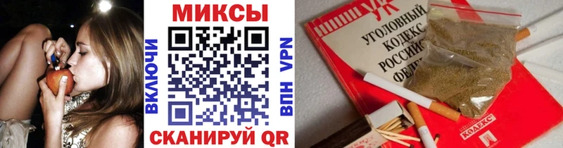 БУТИРАТ BDO 33%  купить  цена  Буй 