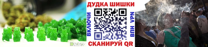 Canna-Cookies конопля  где продают   Буй 