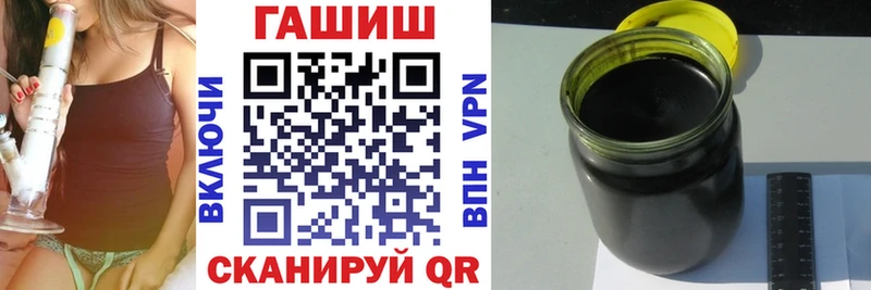 что такое наркотик  Буй  ГАШ Cannabis 