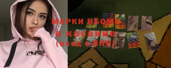 мефедрон VHQ Алзамай