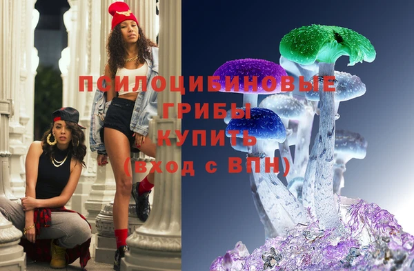 мефедрон мука Алексеевка