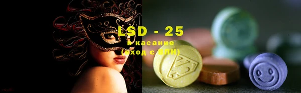 COCAINE Алексин