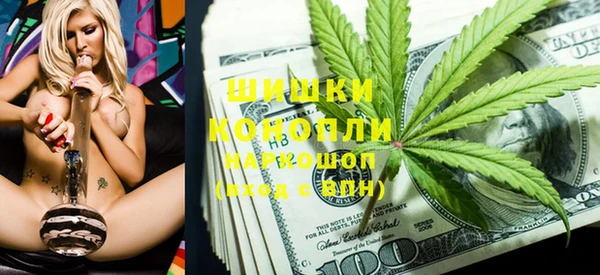 мефедрон VHQ Алзамай