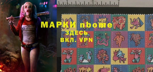 мефедрон VHQ Алзамай