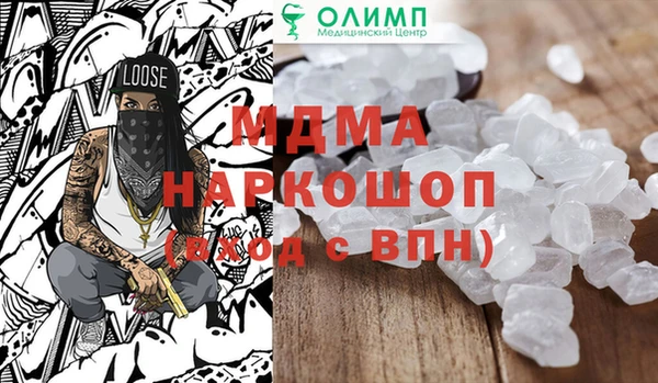 мефедрон VHQ Алзамай
