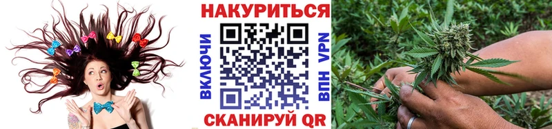 Шишки марихуана MAZAR Буй