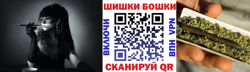 Шишки марихуана AK-47 Буй